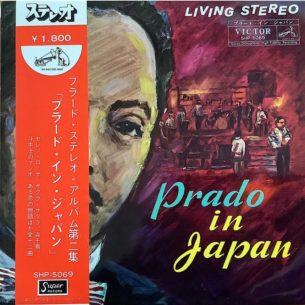 Perez Prado And His Orchestra - Prado In Japan