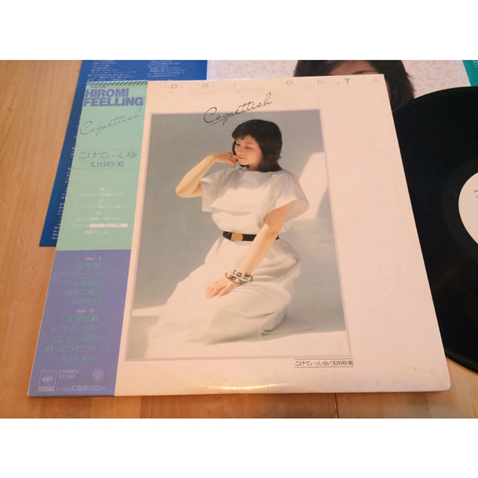 Hiromi Ohta = Hiromi Ohta - こけてぃっしゆ = Coquettish