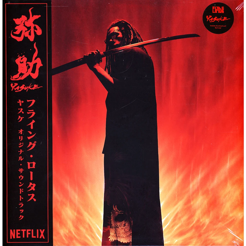 Flying Lotus - OST Yasuke (A Netflix Original Series ) Red Vinyl Edition