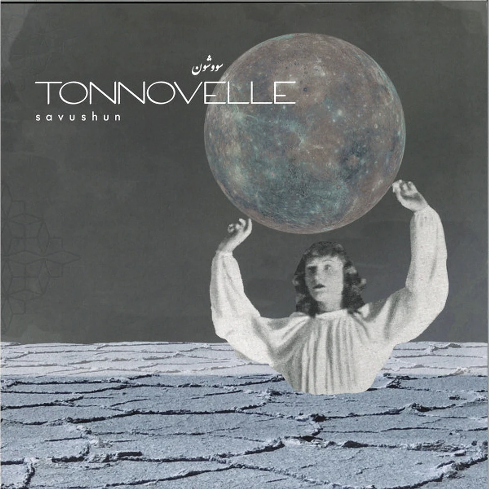 Tonnovelle - Savushun EP