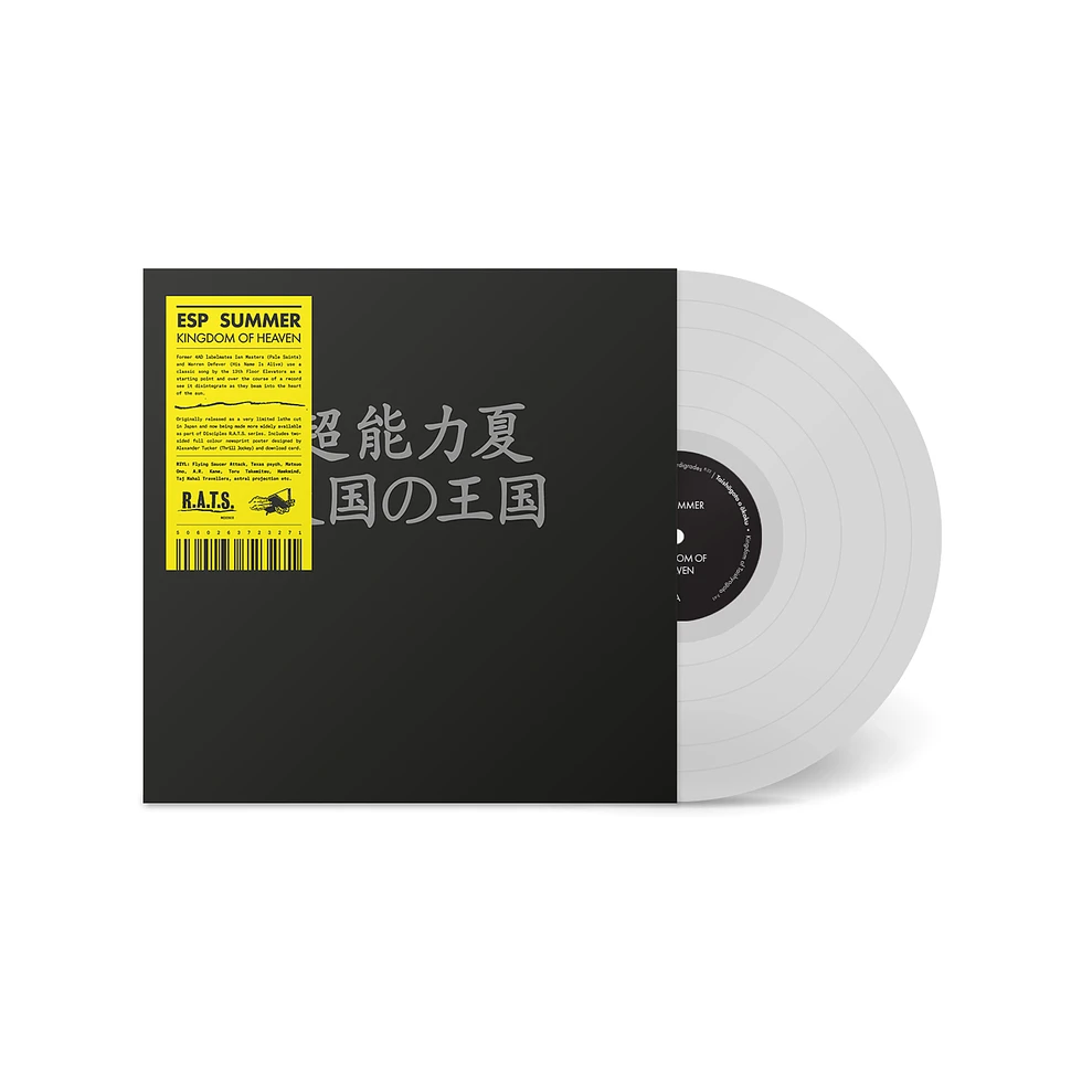 ESP Summer - Kingdom Of Heaven Clear Vinyl Edition