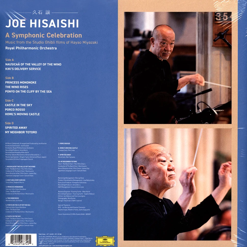 Joe Hisaishi / Royal Philharmonic Orchestra - A Symphonic Celebration Limited Edition