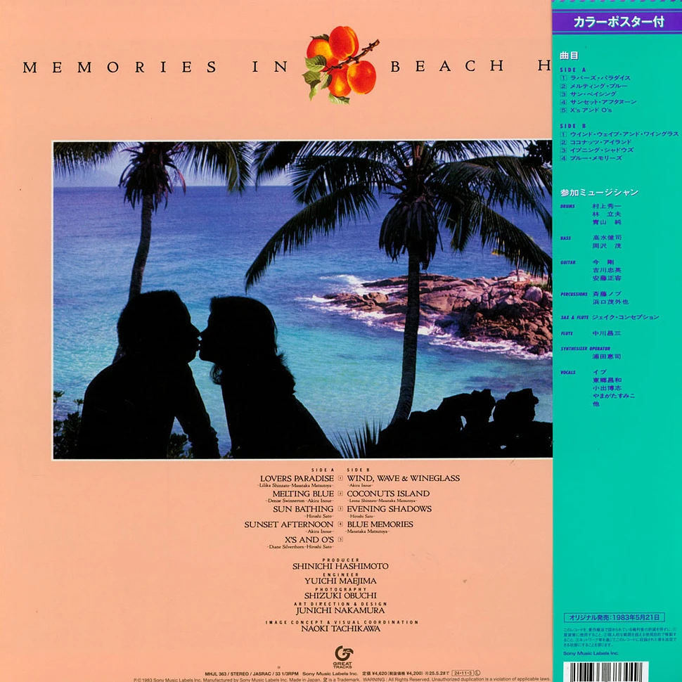 Seaside Lovers - Memories In Beach House