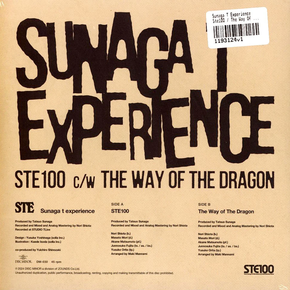 Sunaga T Experience - Ste100 / The Way Of The Dragon