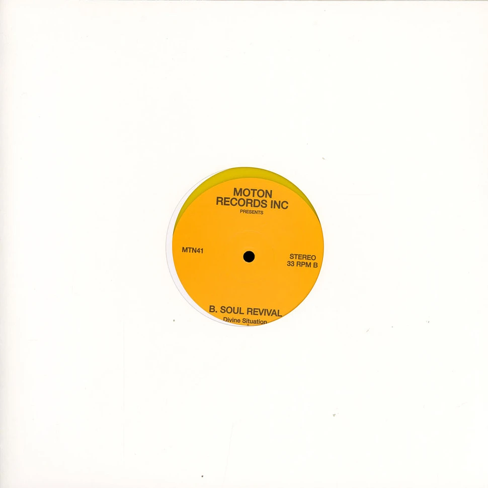 Divine Situation - Divine Situation Yellow Vinyl Edition