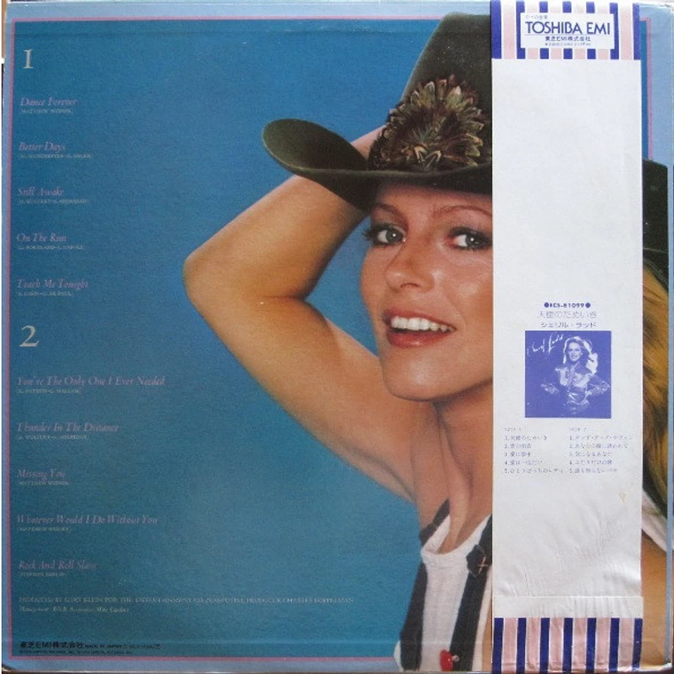 Cheryl Ladd - Dance Forever