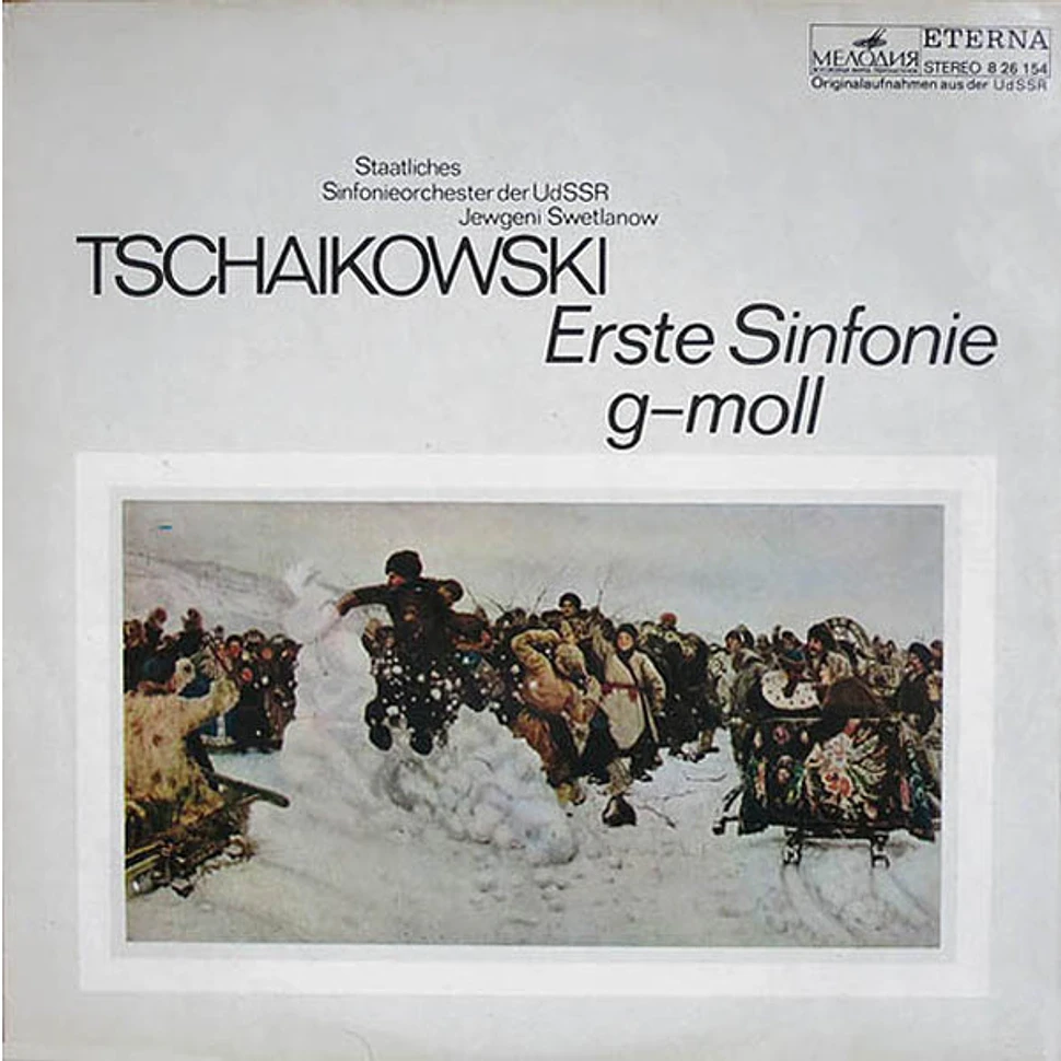 Pyotr Ilyich Tchaikovsky, Russian State Symphony Orchestra, Evgeni Svetlanov - Erste Sinfonie G-moll