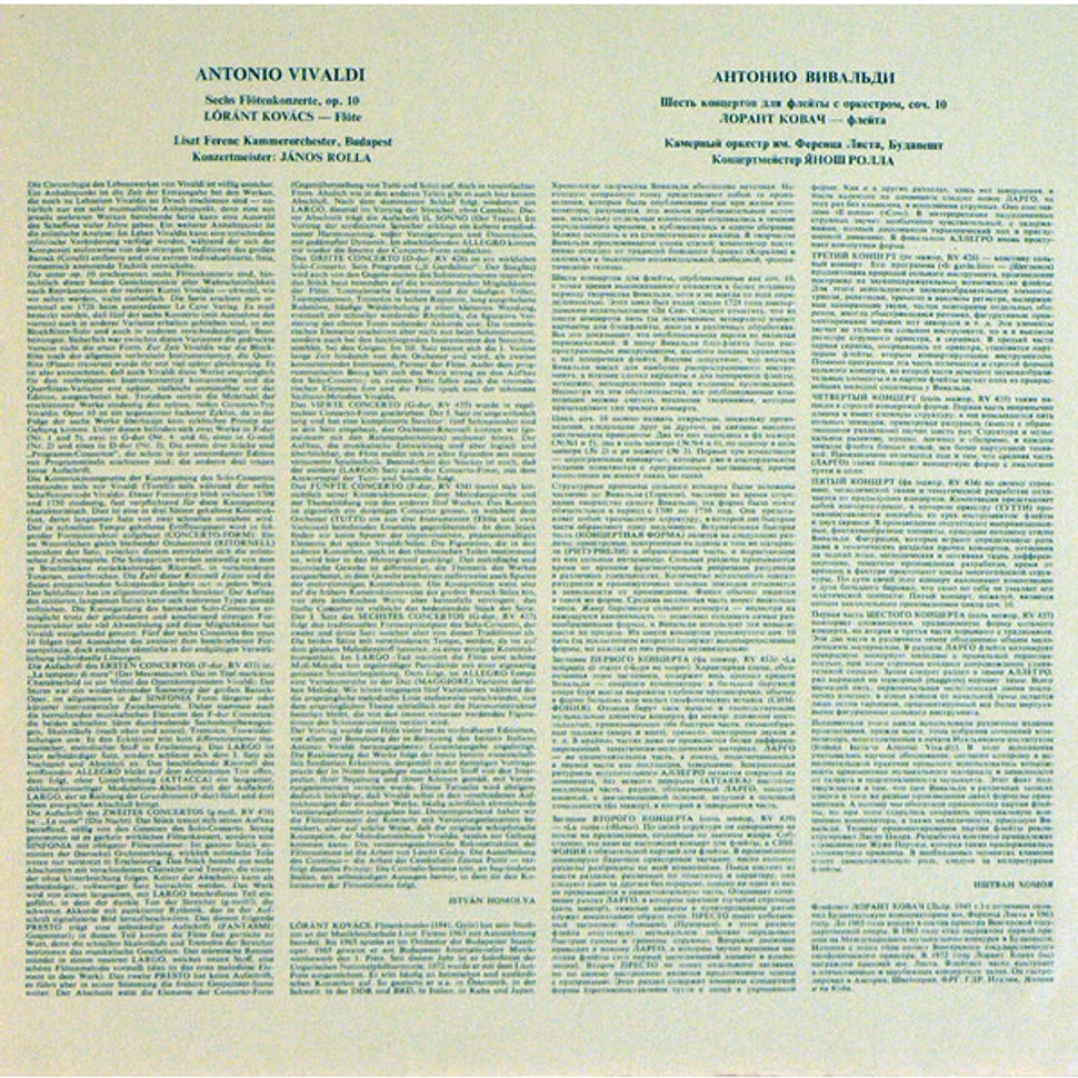 Antonio Vivaldi - Kovács Lóránt, Liszt Ferenc Chamber Orchestra, János Rolla - Six Flute Concerti