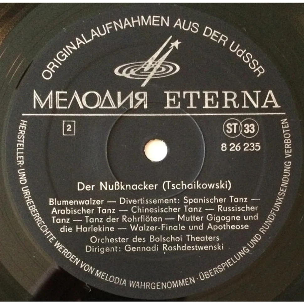 Pyotr Ilyich Tchaikovsky, Bolshoi Theatre Orchestra, Gennadi Rozhdestvensky - Der Nußknacker (Ausschnitte Aus Dem Ballett)