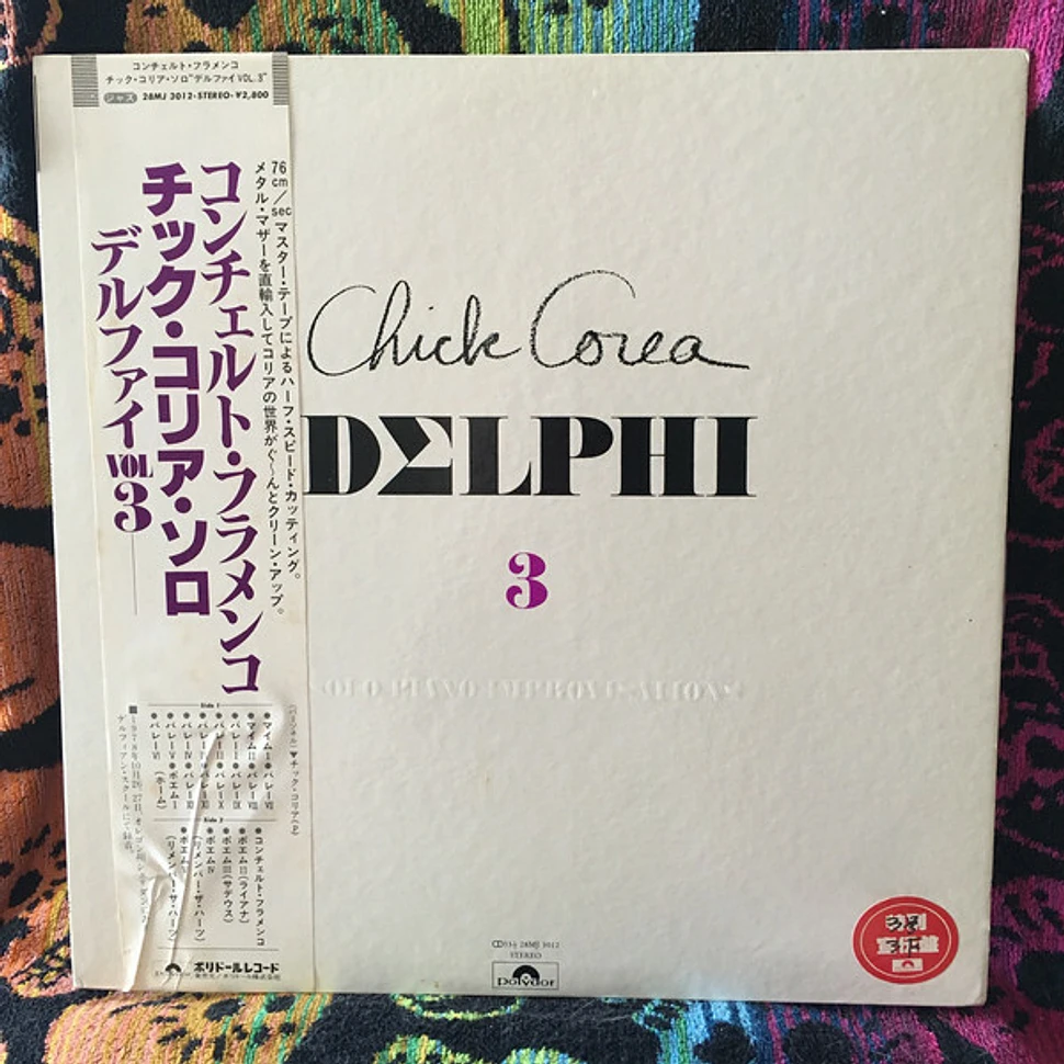 Chick Corea - Delphi 3 Solo Piano Improvisations