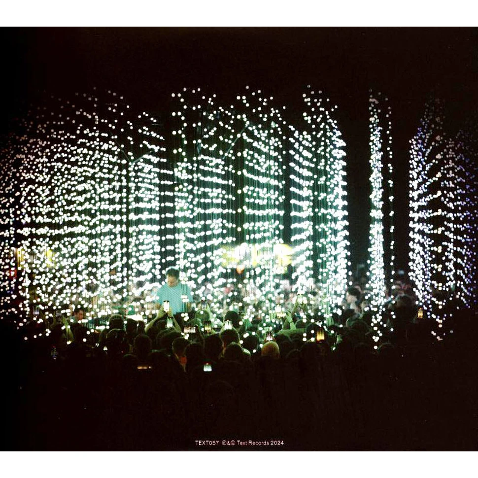 Four Tet - Live At Alexandra Palace London, 24th May 2023