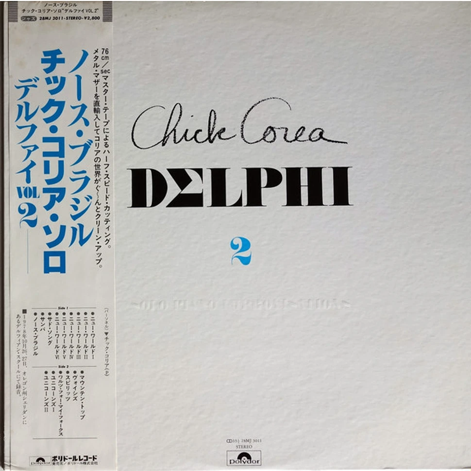 Chick Corea - Delphi 2 Solo Piano Improvisations