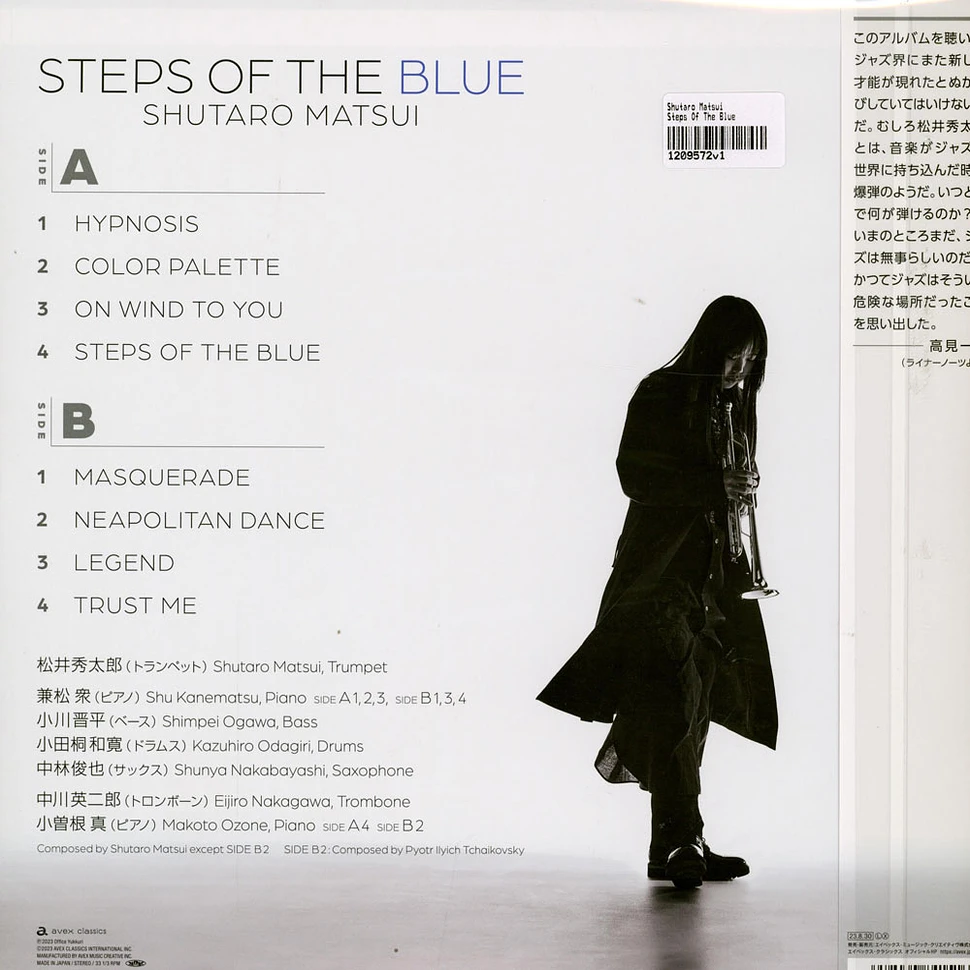 Shutaro Matsui - Steps Of The Blue