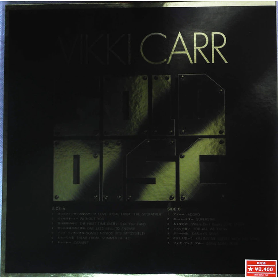 Vikki Carr - Vikki Carr