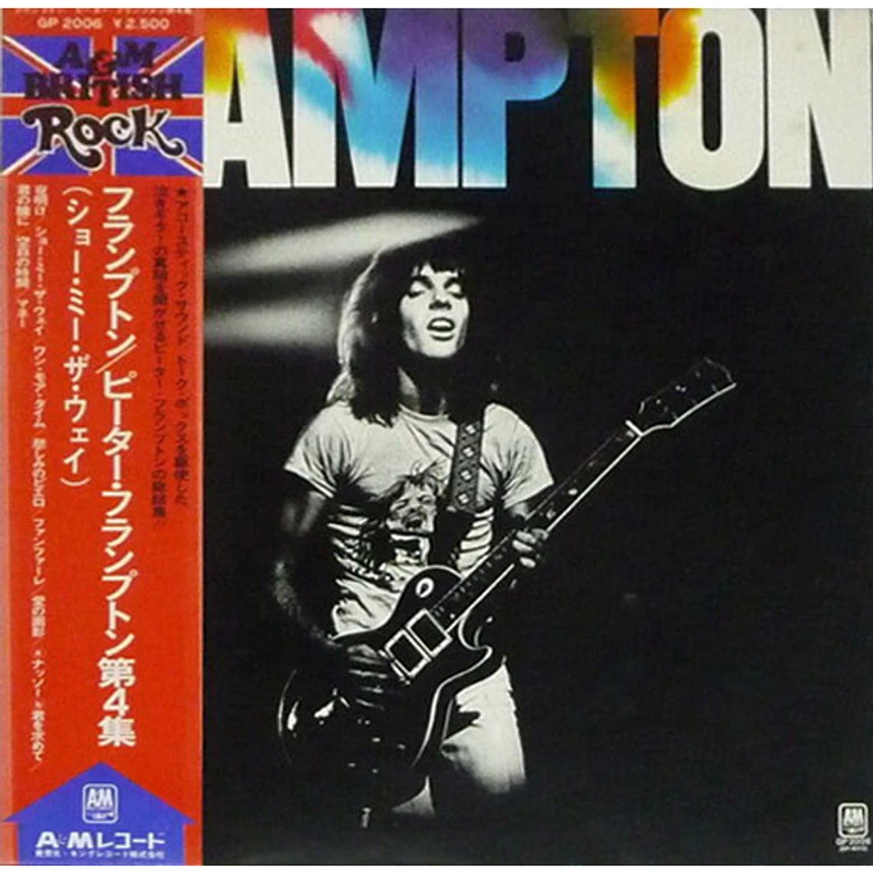 Peter Frampton - Frampton