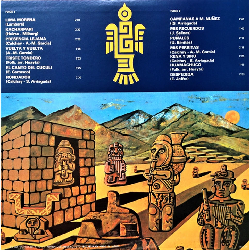 Los Calchakis - Les Flutes De L'empire Inca = "奇蹟の文明" インカ帝国の笛