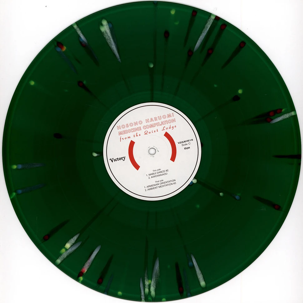 Haruomi Hosono - Medicine Compilation From The Quiet Lodge Green Vinyl Edtion