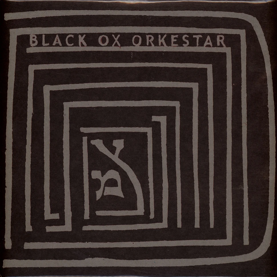 Black Ox Orkestar - Ver Tanz