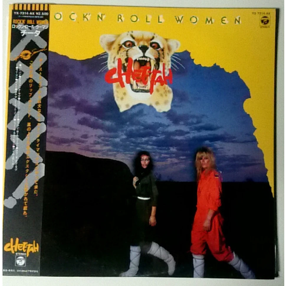 Cheetah - Rock & Roll Women