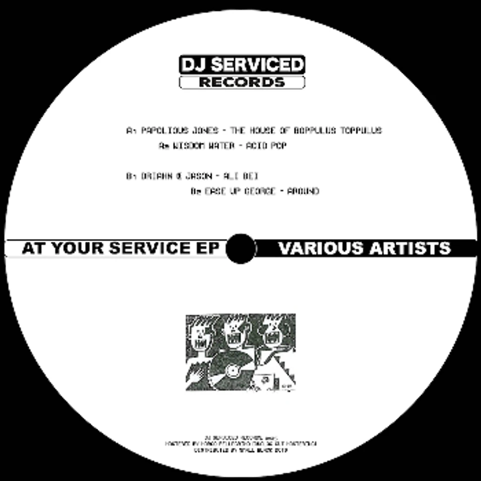 V.A. - At Your Service EP