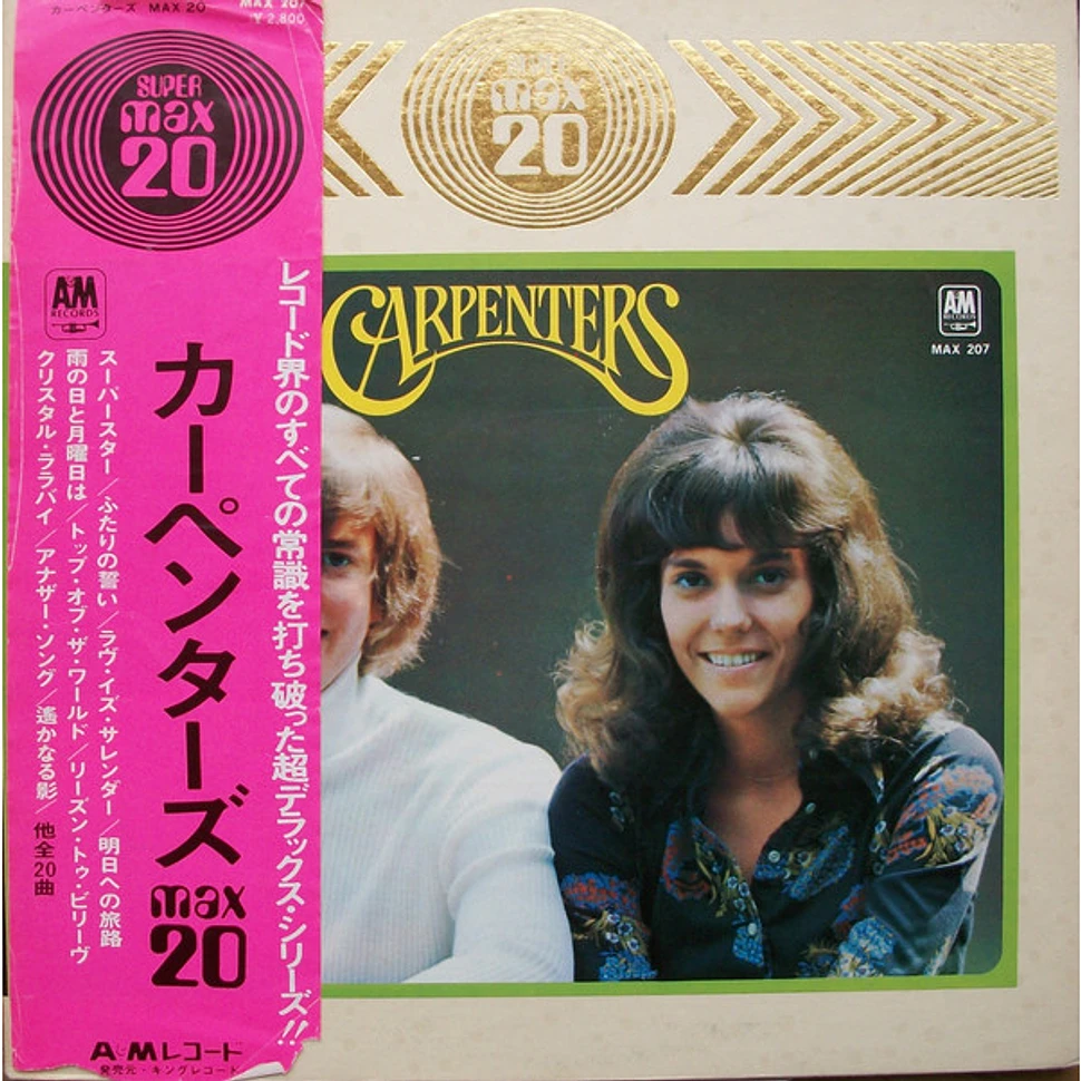 Carpenters - Super Max 20