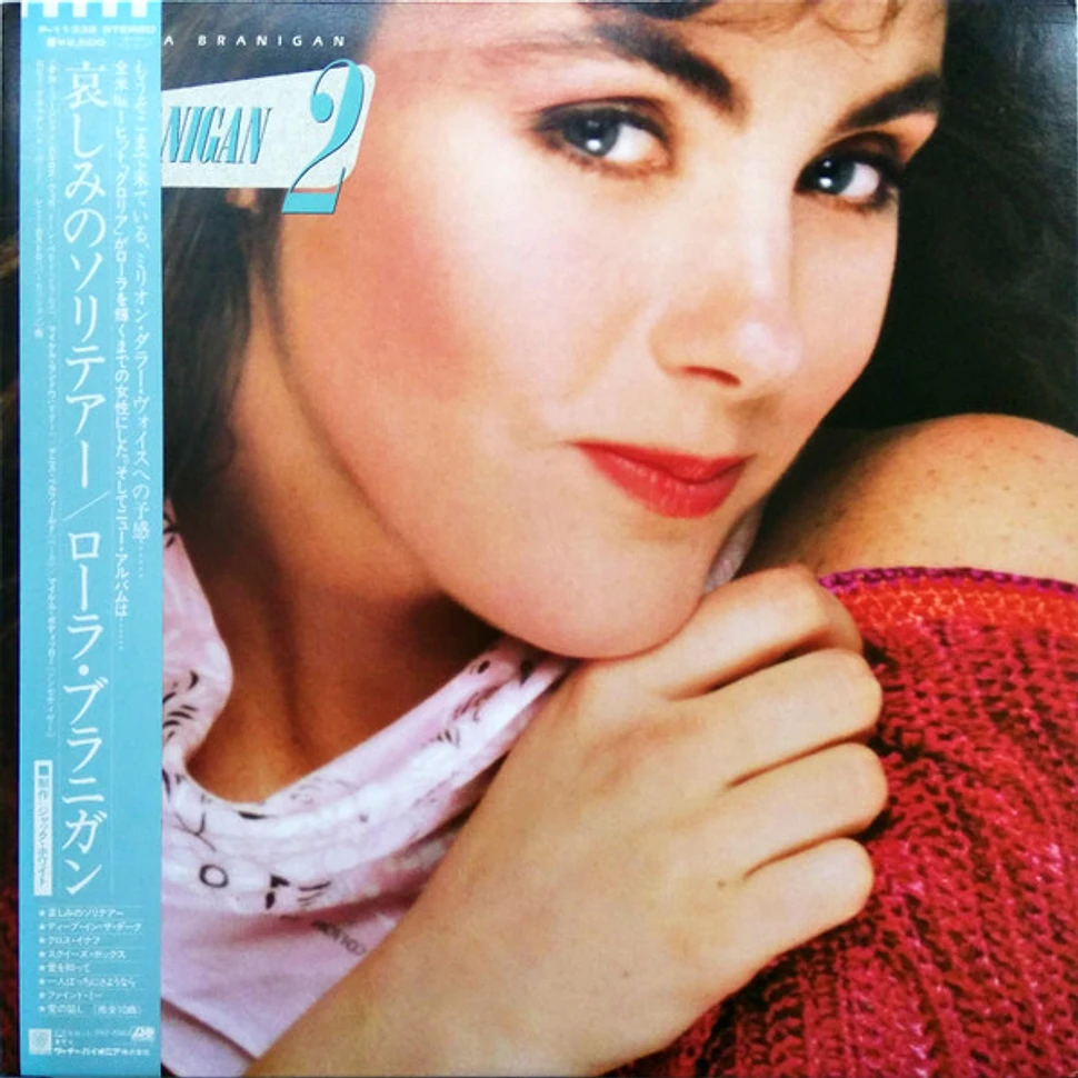 Laura Branigan - Branigan 2 = 哀しみのソリテアー