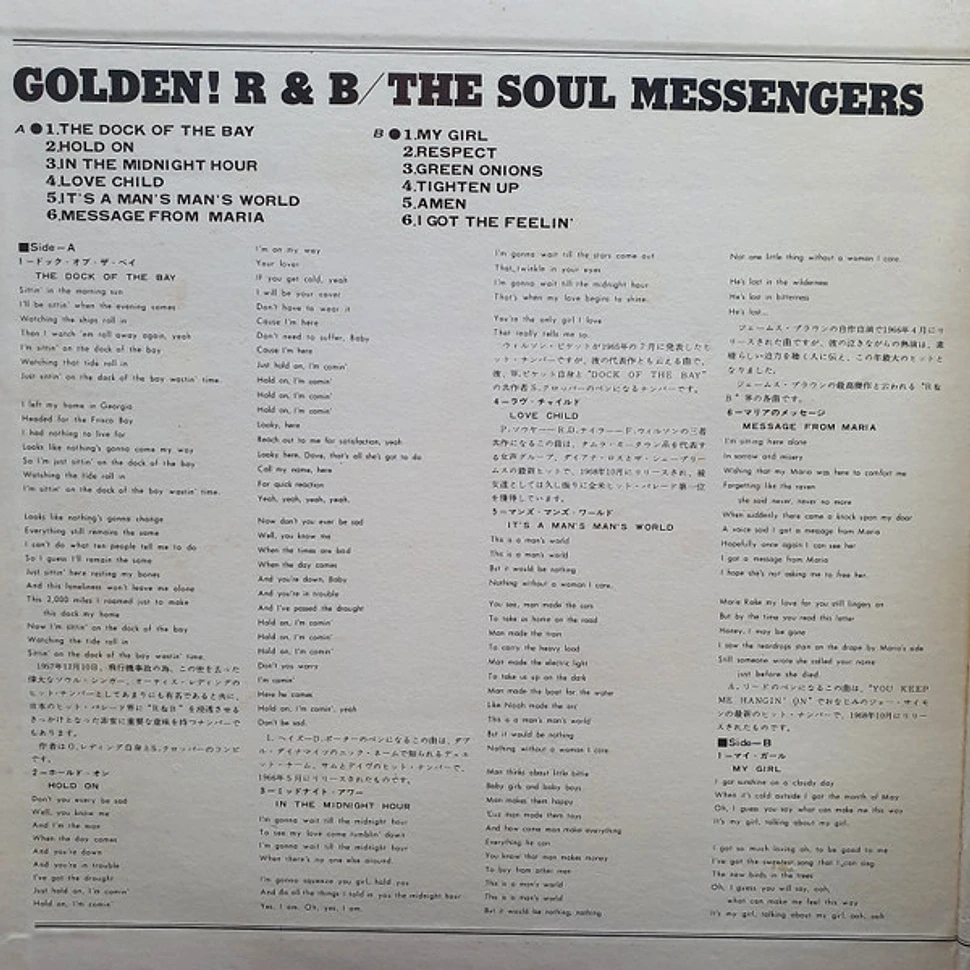 The Soul Messengers - Golden! R&B