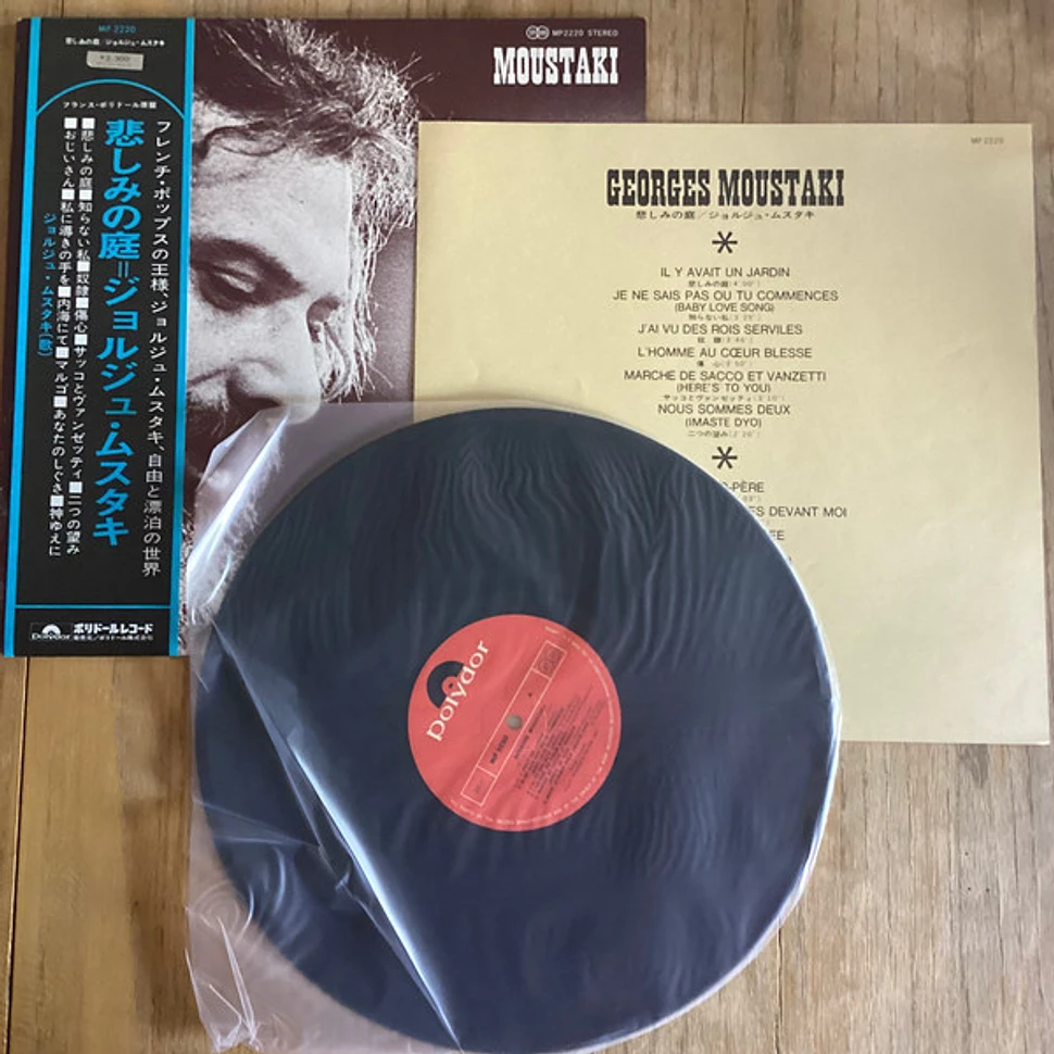 Georges Moustaki - Georges Moustaki