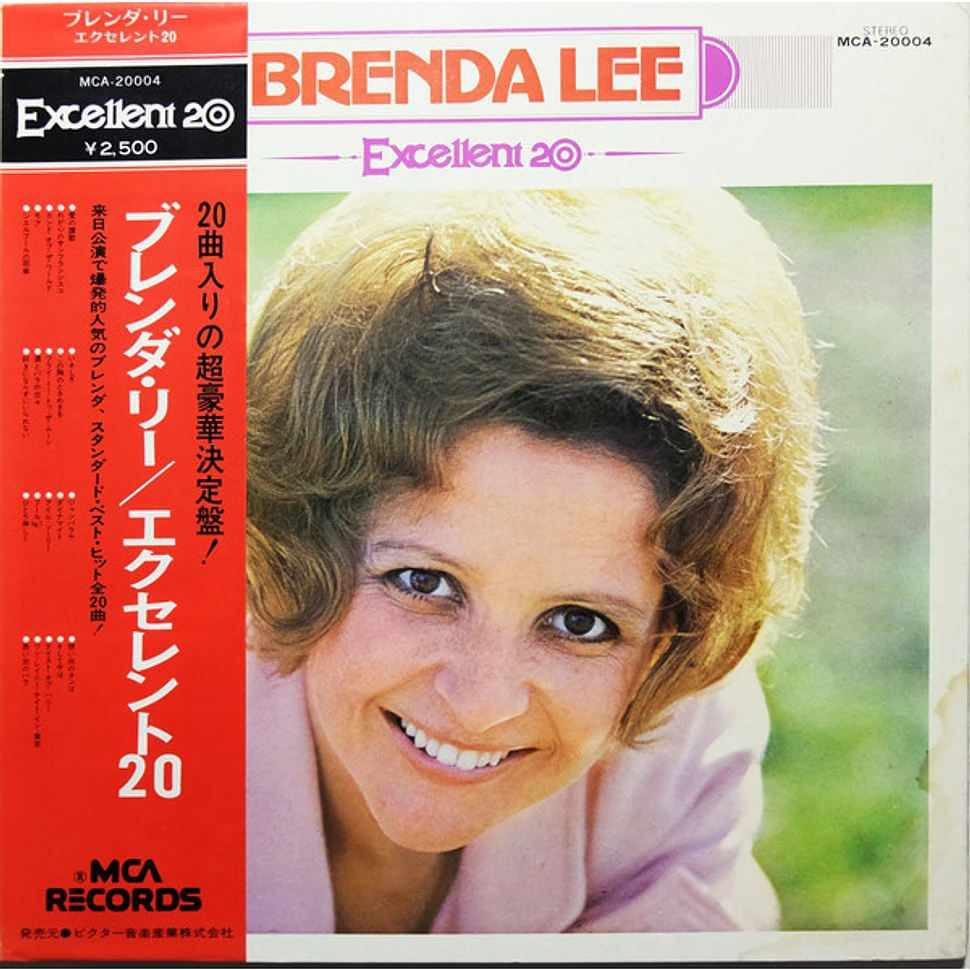 Brenda Lee = Brenda Lee - Excellent 20 = エクセレント 20