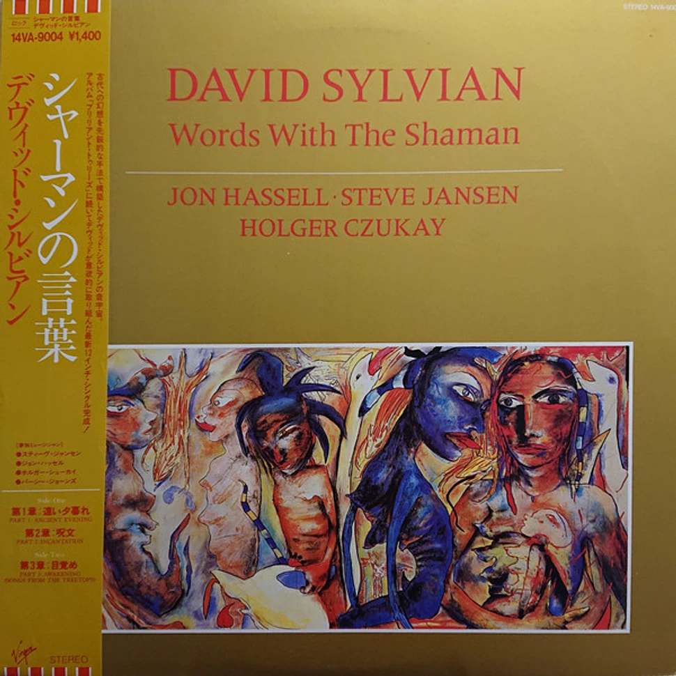 David Sylvian, Jon Hassell • Steve Jansen, Holger Czukay - Words With The Shaman