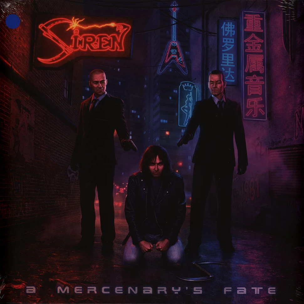 Siren - A Mercenary´S Fate Transparent Blue Vinyl Edition