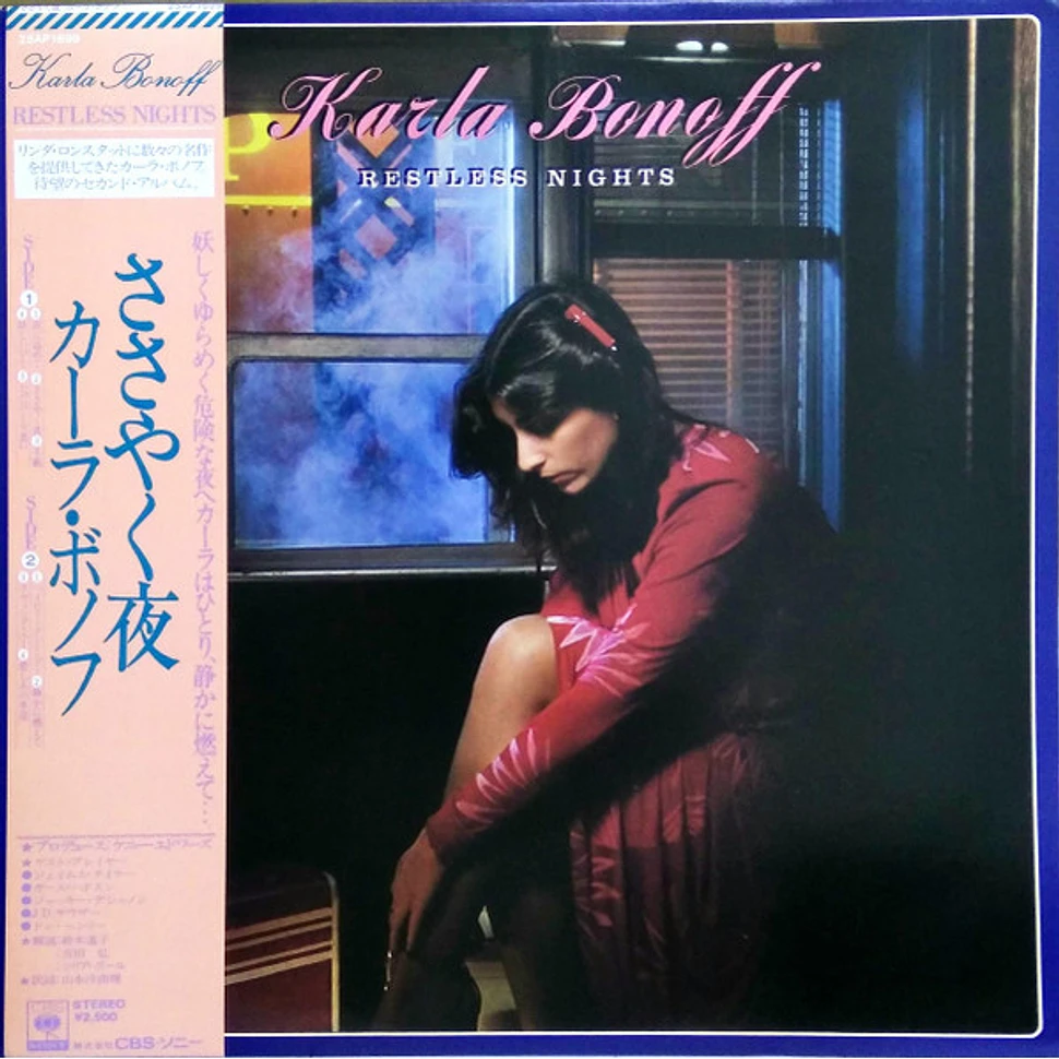洋楽 SACD Karla Bonoff Restless Nights SACD Karla Bonoff Restless Nights | eBay