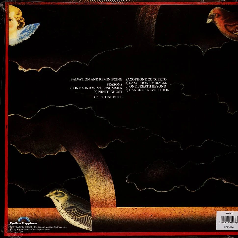 Rahsaan Roland Kirk - Prepare Thyself To Deal With A Miracle