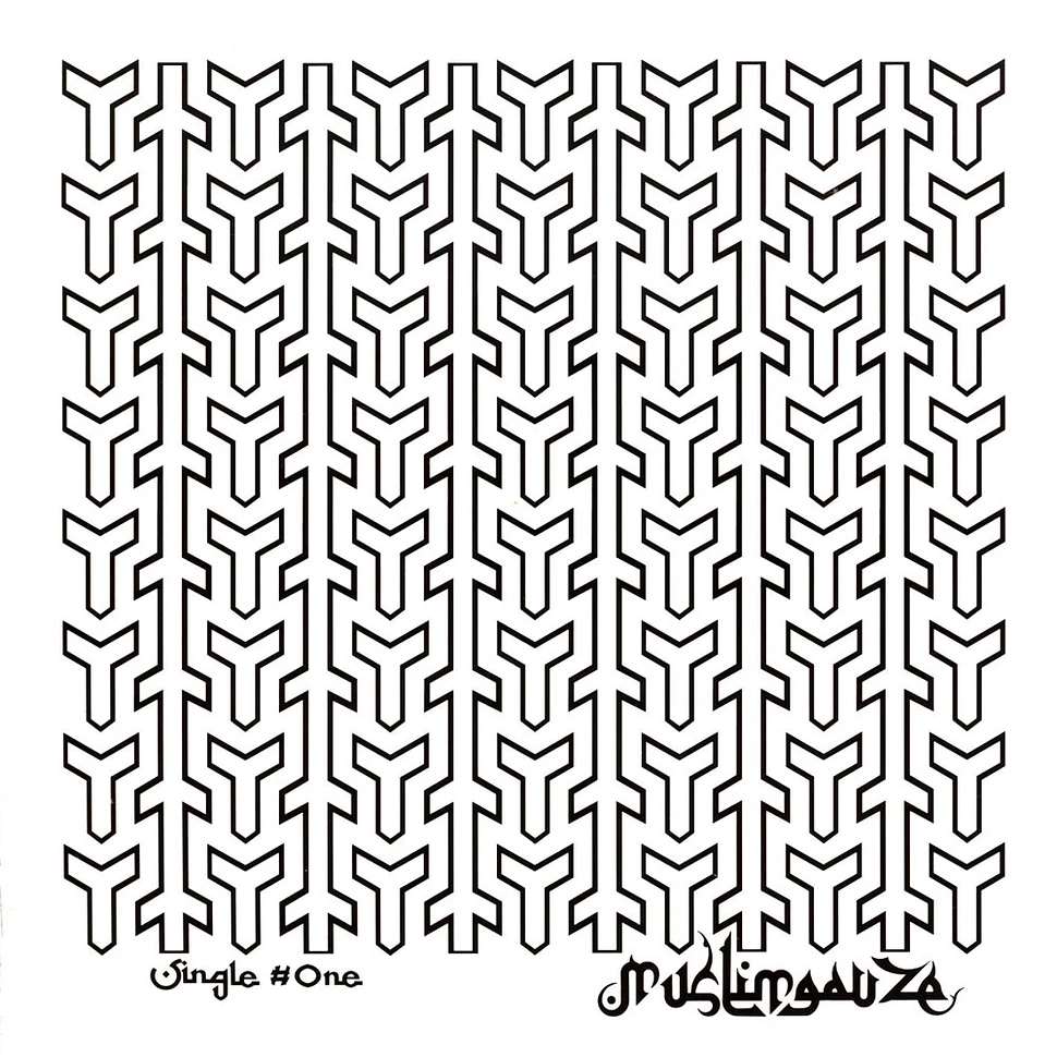 Muslimgauze - Single #One