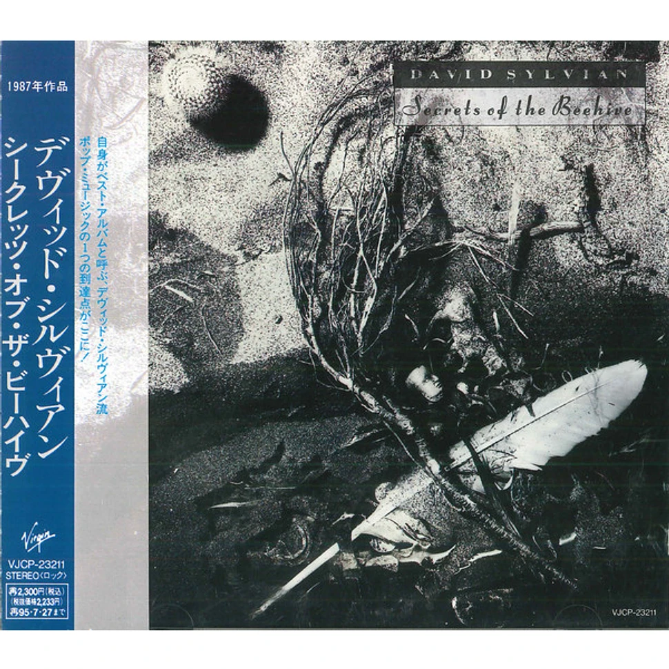 【LP/帯付】デヴィッド•シルヴィアン / シークレッツ•オブ•ザ•ビーハイヴ シークレッツ・オブ・ザ・ビーハイヴ [SHM-CD][CD] - デヴィッド