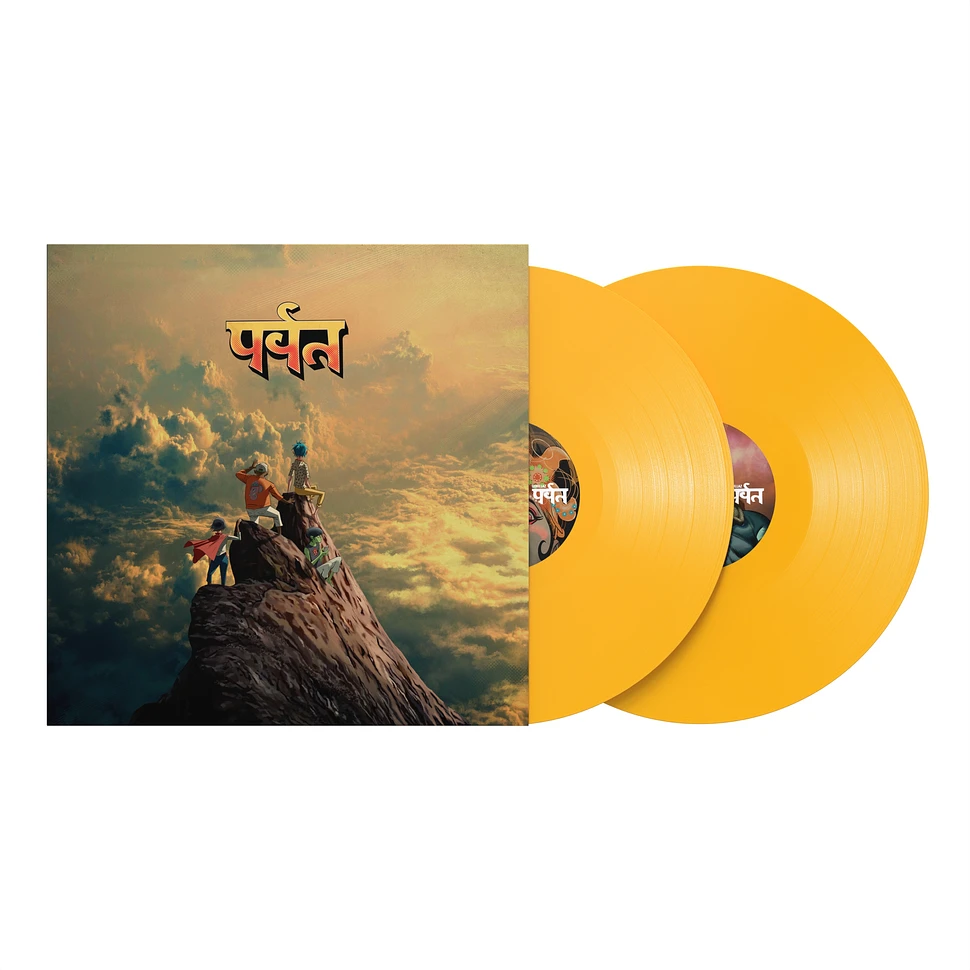 Gorillaz - The Mountain Yellow Bio Vinyl Edition