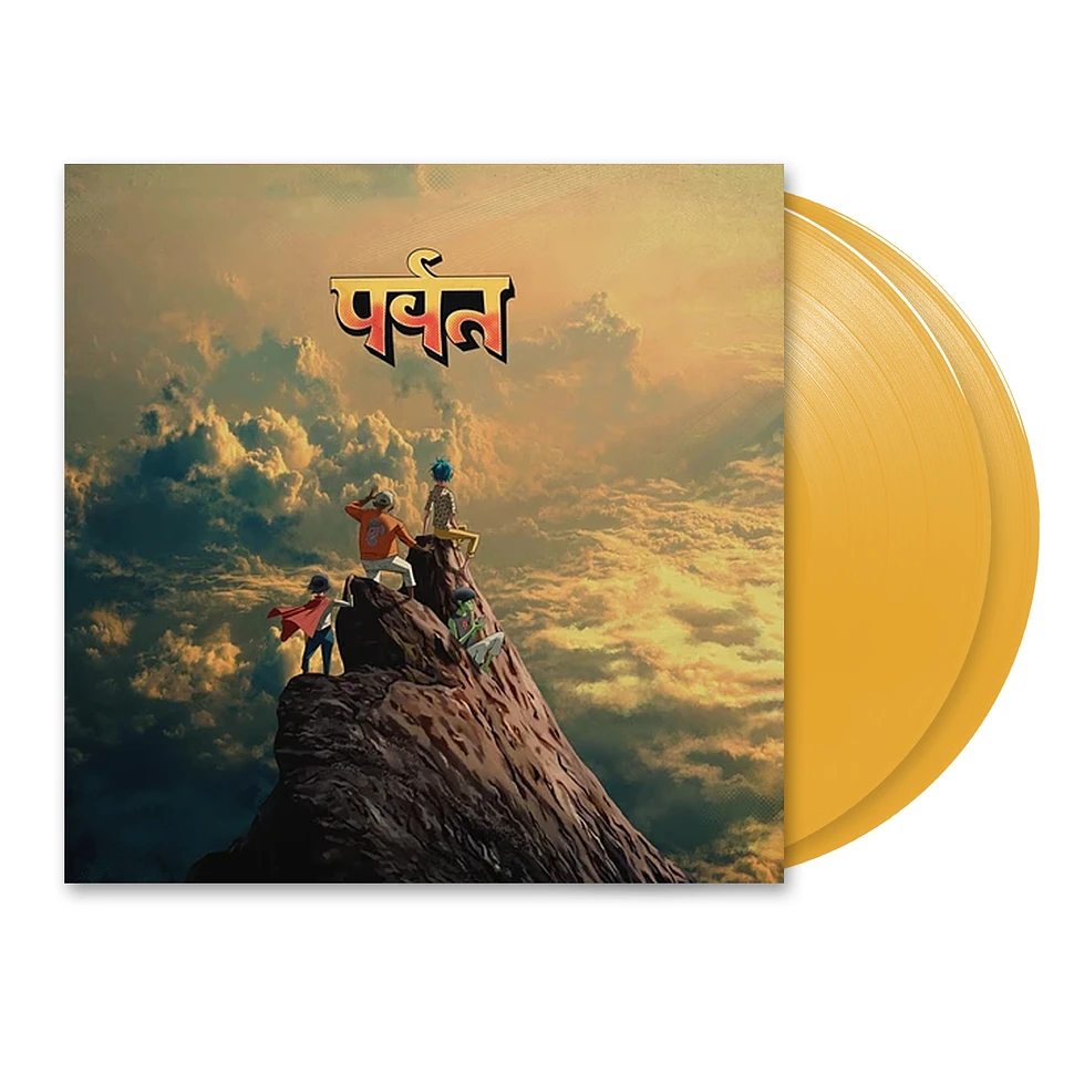 Gorillaz - The Mountain Yellow Bio Vinyl Edition