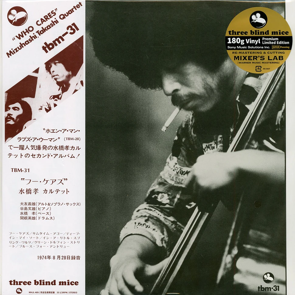 Takashi Mizuhashi Quartet - Who Cares - Vinyl LP - 1974 - JP