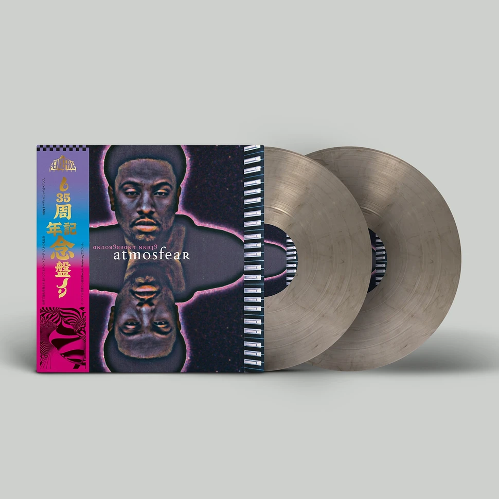 (CD)Atmosfear／Glenn Underground Glenn Underground - Atmosfear 35th Anniversary Smokey Vinyl