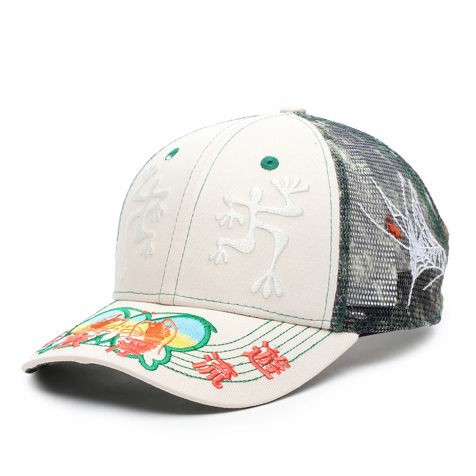 b.Eautiful - Biyu Hat (Off White / Camo) | HHV