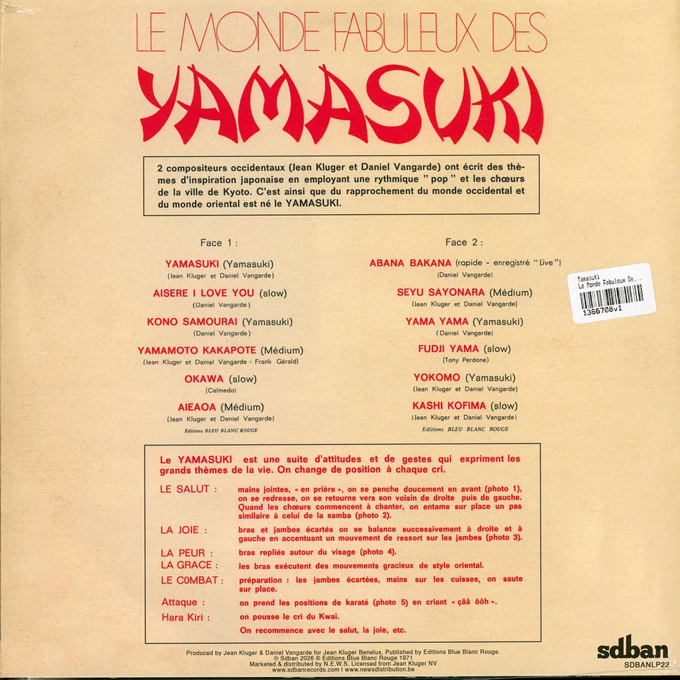 Yamasuki - Le Monde Fabuleux Des Yamasuki - Vinyl LP - 1971