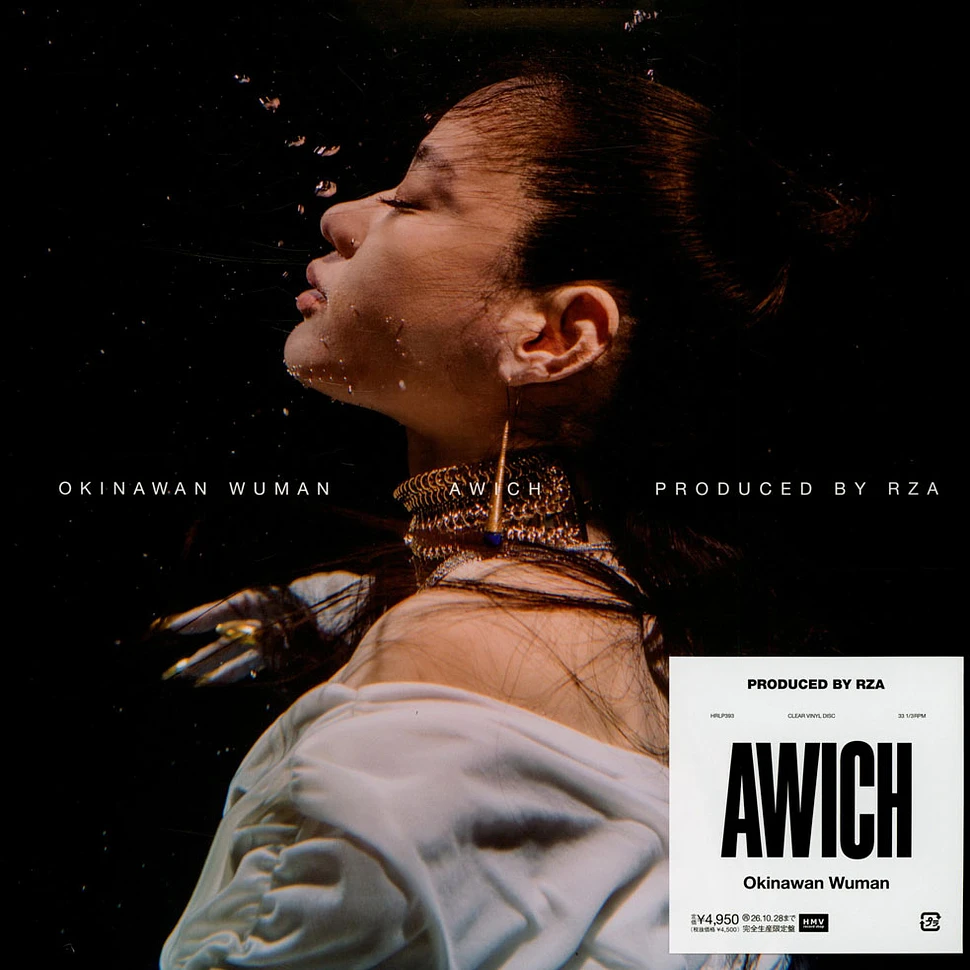 AWICH THE UNION / Okinawa Wuman LP レコード Awich - Okinawan Wuman Clear Vinyl Edition - Vinyl LP - 2026 - JP