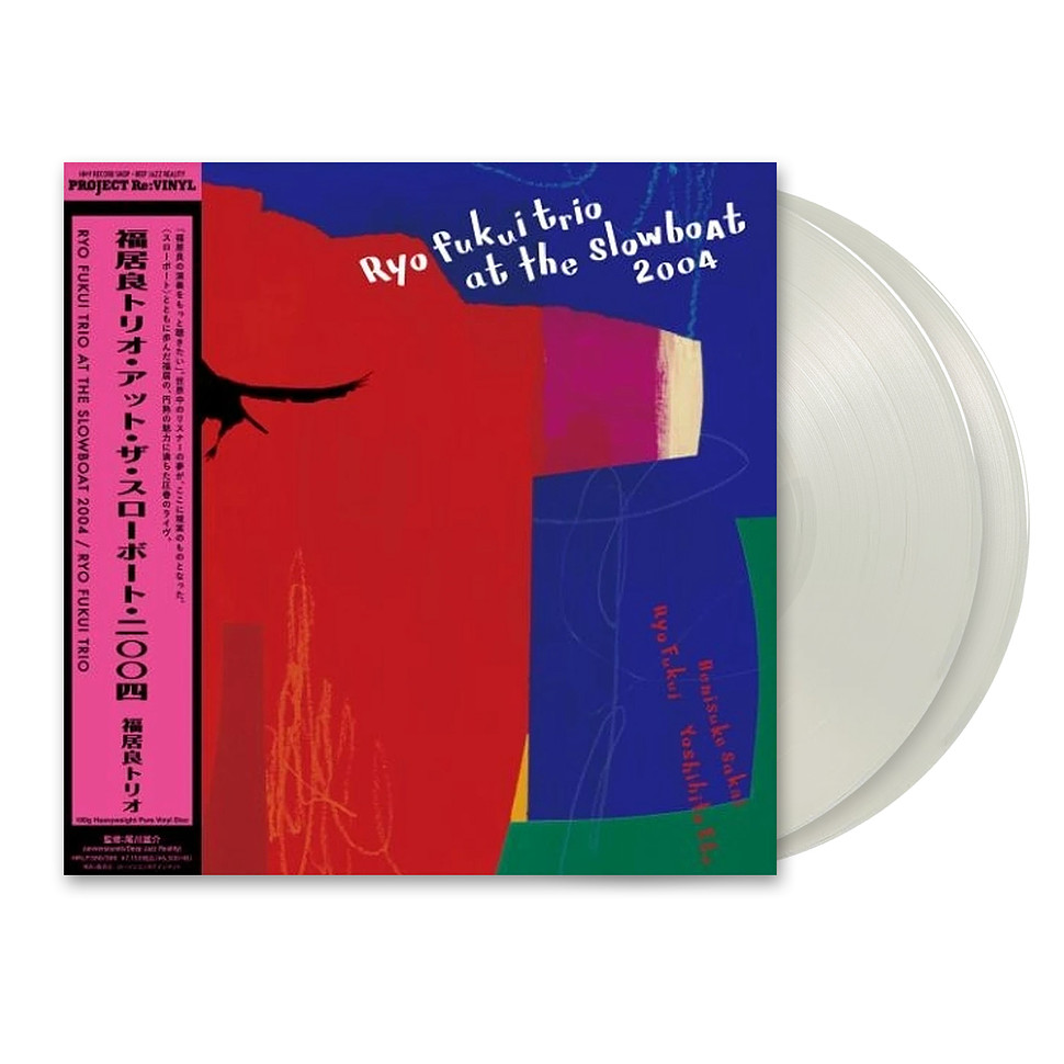 Cavassa, Gabrielle – Diavola (Vinyl)