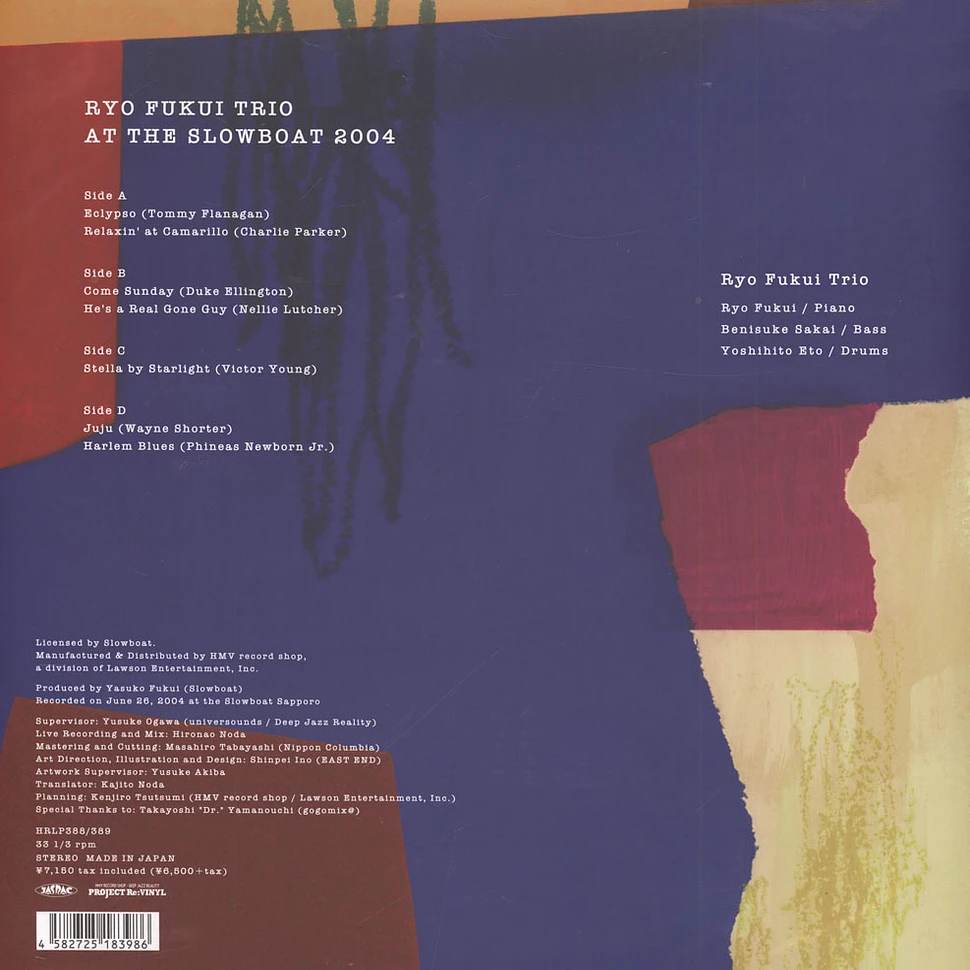 Ryo Fukui Trio - Live At The Slowboat 2004 Pure Vinyl Edition