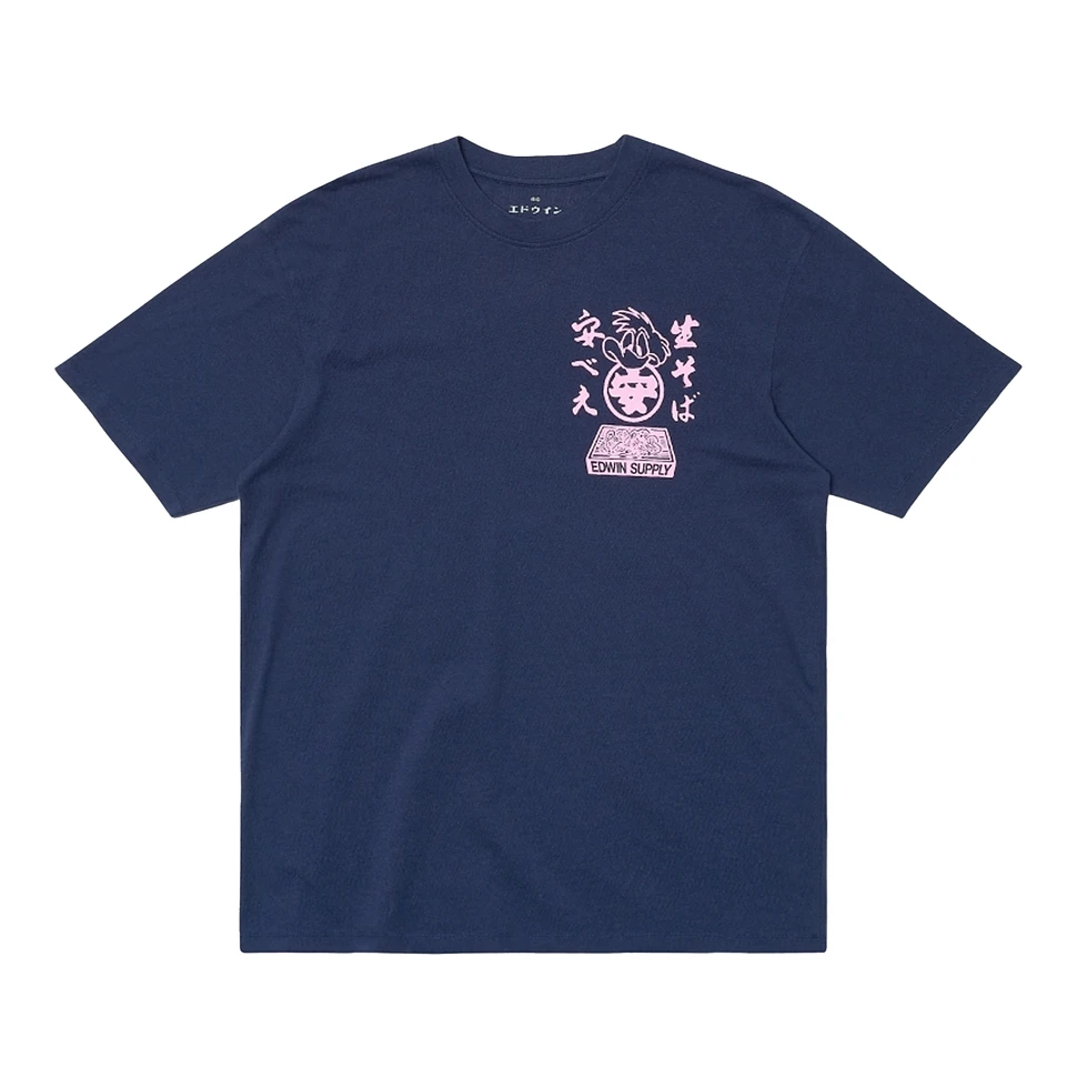 Soba Yasubé TS