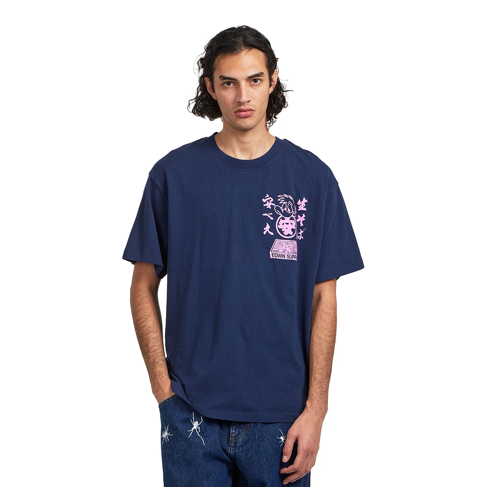 Soba Yasubé TS